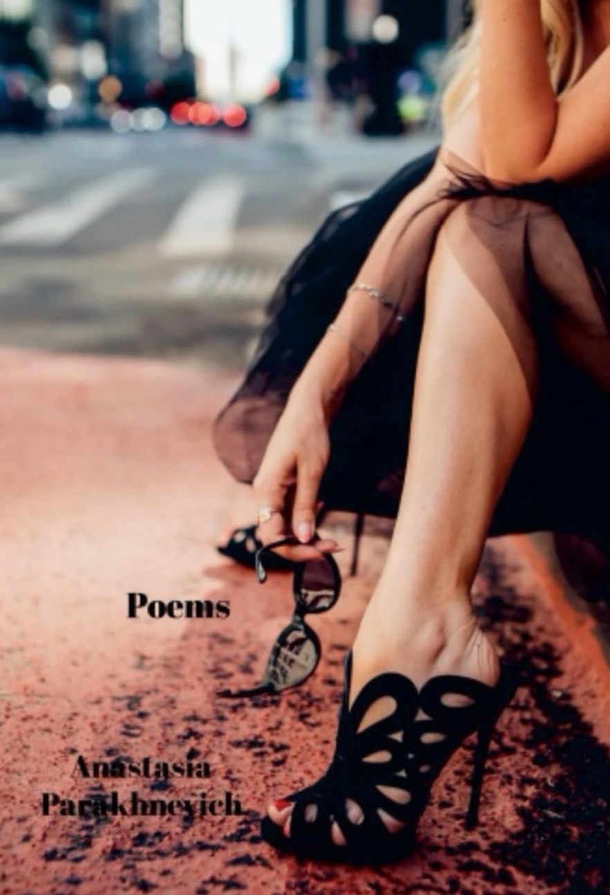 Cover of Poems, a poetry collection by Anastasia Parakhnevich